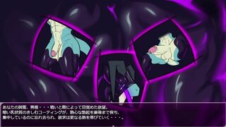A dragon that gets bunch enjoy from its tormentor.【grove dark places】part18-two