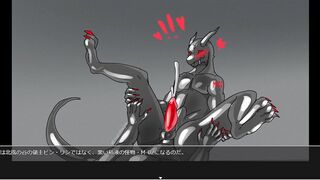 Affectionate copulation with the sir dragon.[Corruption Venture]part8