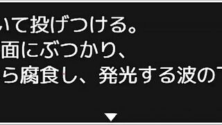 Rabbit mating with boss boar【violent serenade】part4