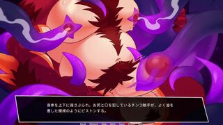 Dragon is toyed by tentacles【Deers and Deckards】【part22】