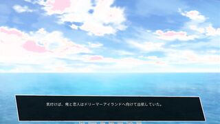 Dragon is toyed by tentacles【Deers and Deckards】【part22】