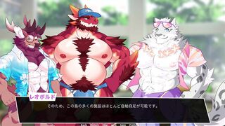 Dragon is toyed by tentacles【Deers and Deckards】【part22】