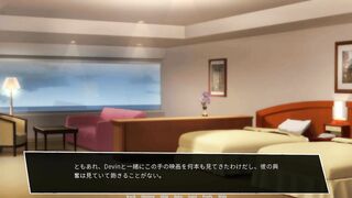 Dragon is toyed by tentacles【Deers and Deckards】【part22】