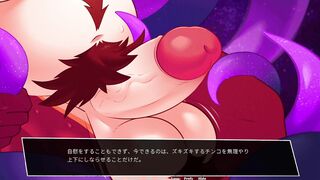 Dragon is toyed by tentacles【Deers and Deckards】【part22】