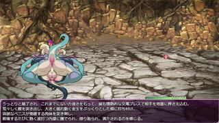 The bitch is a dragon mating with a bat unshaved.【grove dark places】part17-1