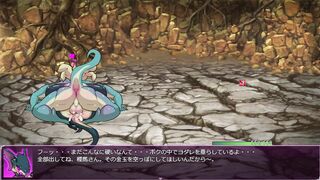 The bitch is a dragon mating with a bat unshaved.【grove dark places】part17-1