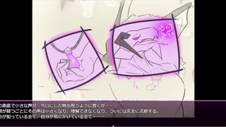 The bitch is a dragon mating with a bat unshaved.【grove dark places】part17-1