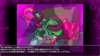 Dragons rammed in treasure chests, mating with slimes.【grove dark places】part16-2