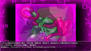 Dragons rammed in treasure chests, mating with slimes.【grove dark places】part16-2